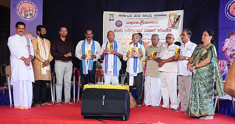mng-22nov-tulu book