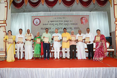 mng--29 Nov konkani book
