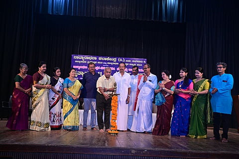 mng--5 Nov Natyaradana