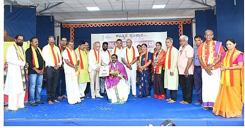 mng--9 Nov Bappanadu