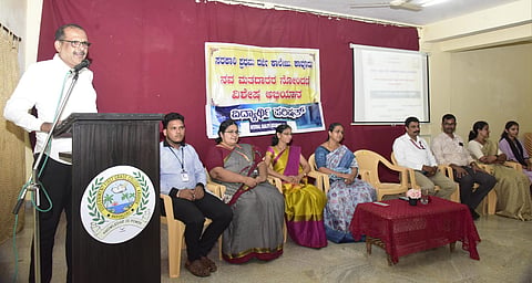 mng--9 Nov kavoor college