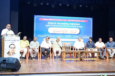 nirmala tungabhadra abhiyana