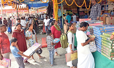 mysore