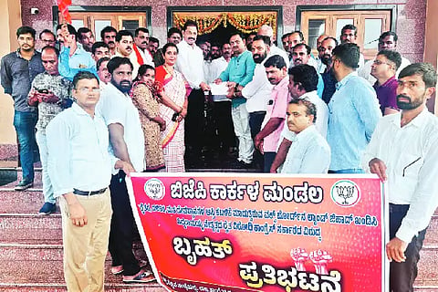prathibhatane