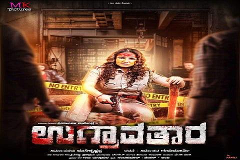 priayanka