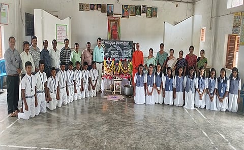 punyasmarane