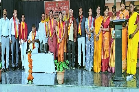rajyotsava
