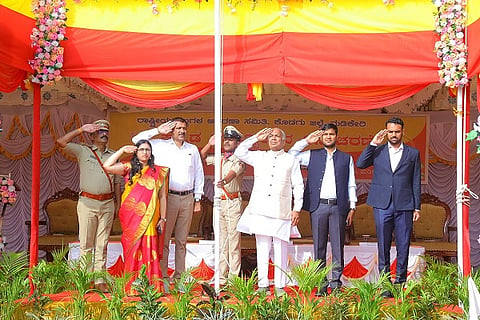 rajyotsava