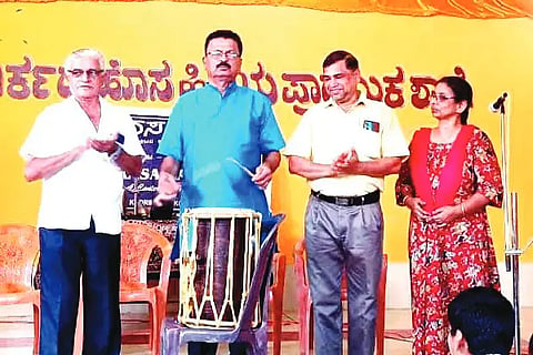 rasaranga