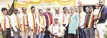 mysore