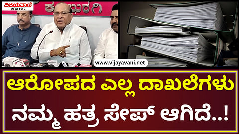 Jagannath Press Meet
