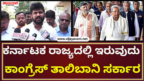 Pratap Simha Statement