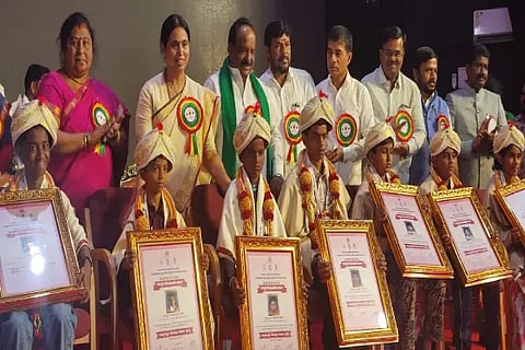 rpt award
