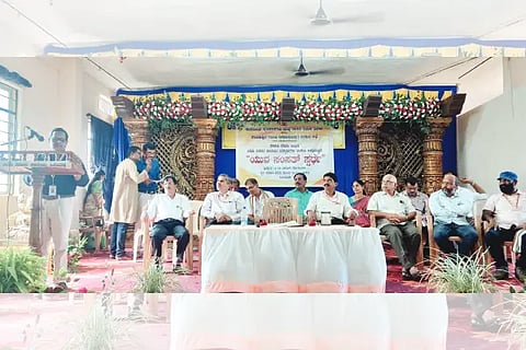 samsath