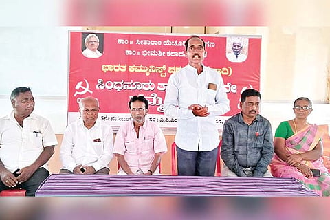 sindhanour cip meeting