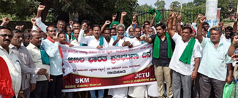 skm, jctu raichur protest