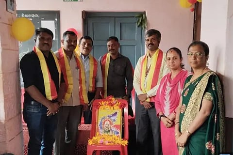 skp kannada
