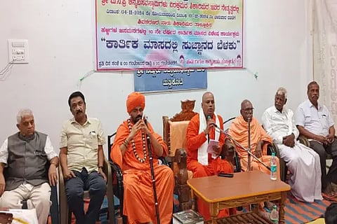 skp kathika