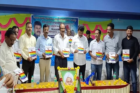 skp sahakara