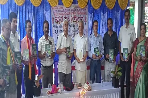 sri book