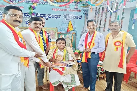 sri kannada