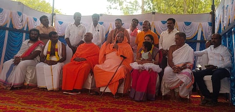 sri