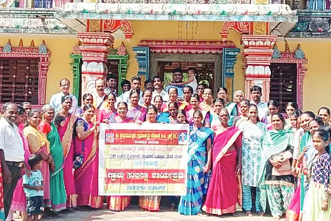 subhiksha karyakrama