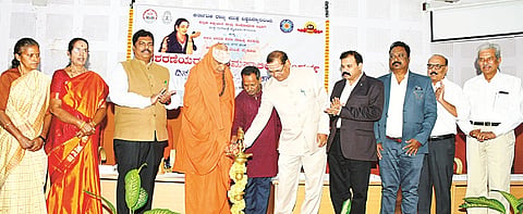 mysore