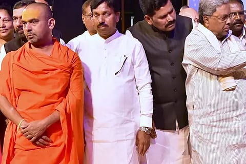 swamiji