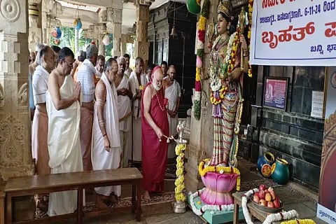 swamyji news