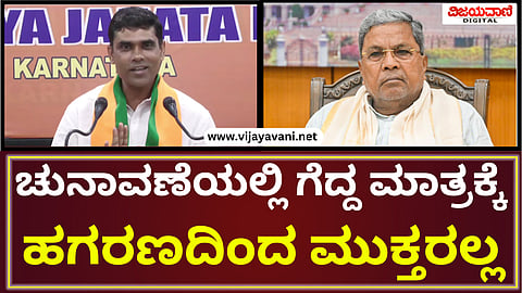 P Rajeev Press Meet