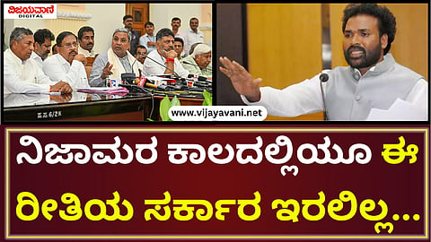 B Shriramulu Statement