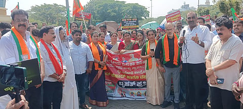 udp-6-bjp