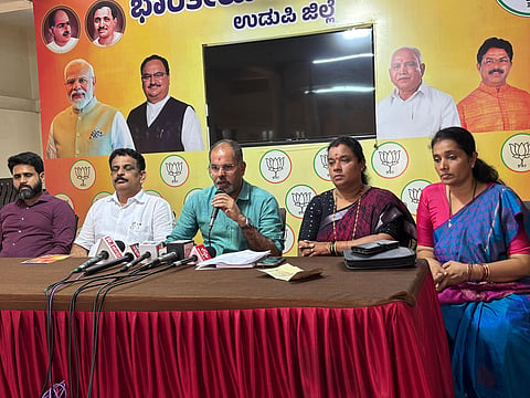 udp-bjp