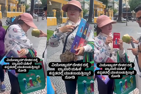 video viral