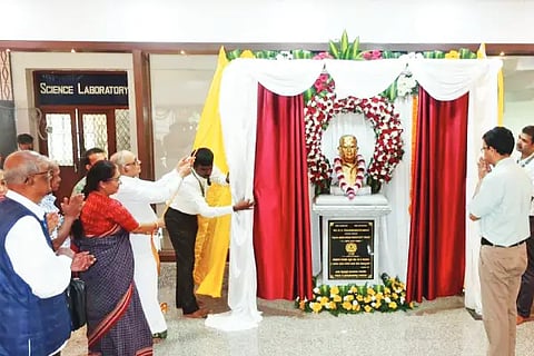 vijaya college