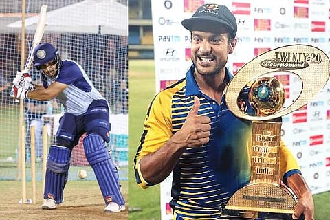 web smat t20