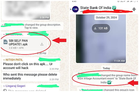 whatsap cyber raichur