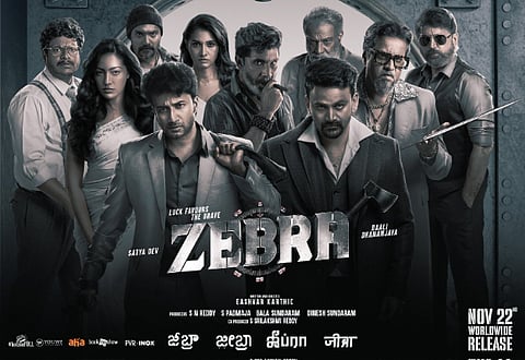 zeebra