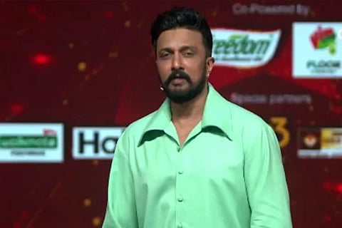 ವಿಜಯವಾಣಿ (1)