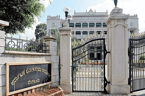 ವಿಜಯವಾಣಿ (2)