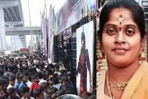 ವಿಜಯವಾಣಿ - 2024-12-07T203829.701