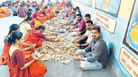 ANDNADRI HUNDI
