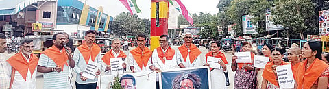 PROTEST
