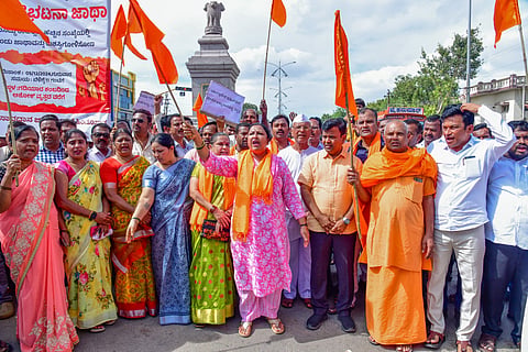 district koppal bjp protest bangla hindus