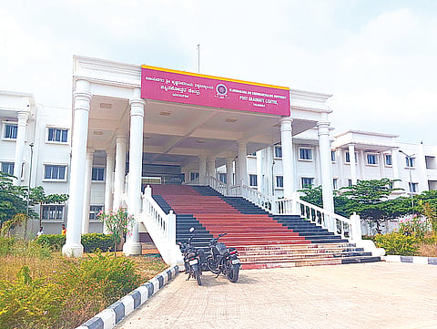 Yalaburga PG Centre