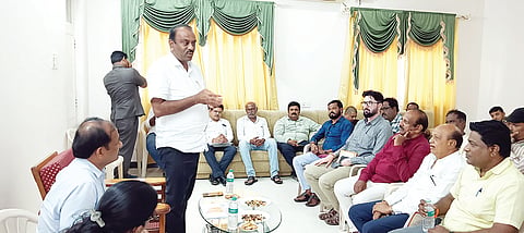 Hanumamale discharge MEETING
