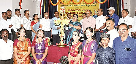 mysore