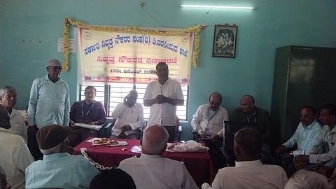 1 govt Noukara SAMGHA