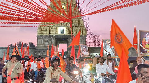 ಪ್ರತಿ ಹಿಂದು ಜಾಗೃತನಾಗಲಿ